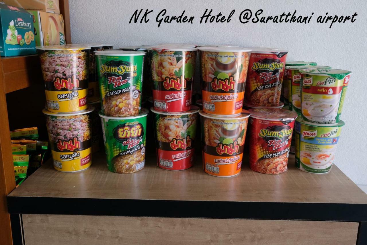 Nk Garden Hotel @Suratthani Airport Сураттхани Экстерьер фото