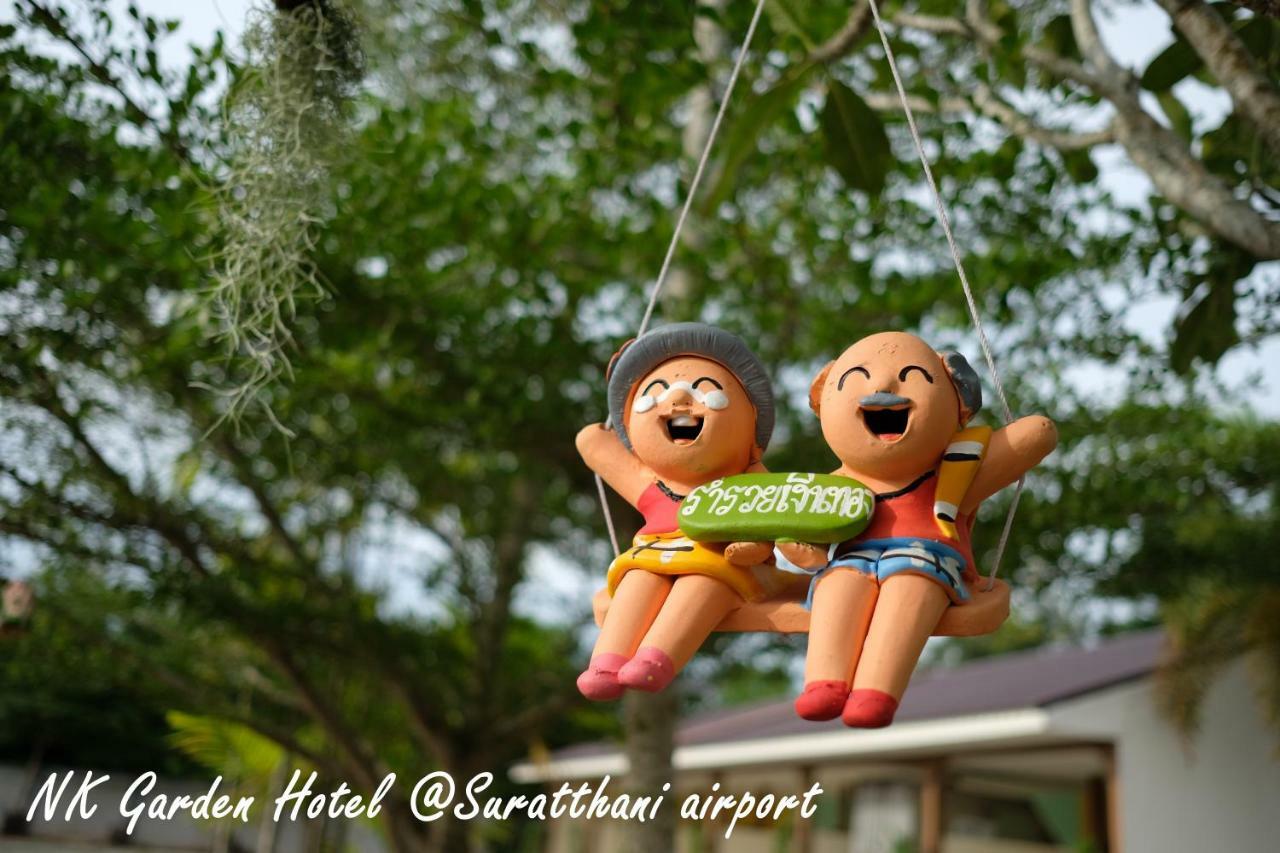 Nk Garden Hotel @Suratthani Airport Сураттхани Экстерьер фото