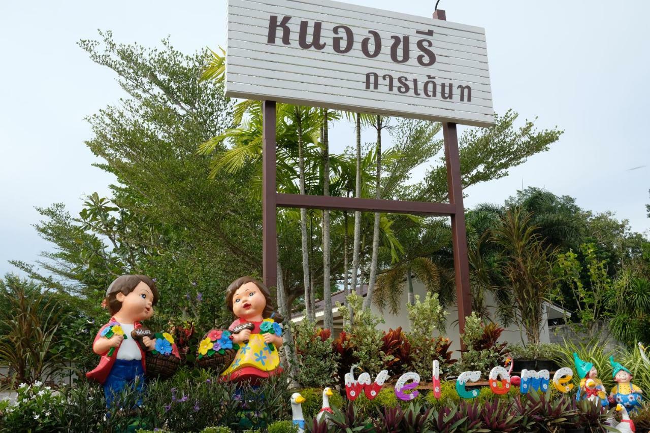 Nk Garden Hotel @Suratthani Airport Сураттхани Экстерьер фото